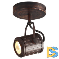 Спот Lussole Loft LSP-9131