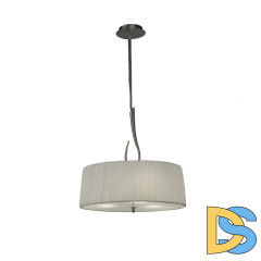 Подвесной светильник Mantra Lua 3704