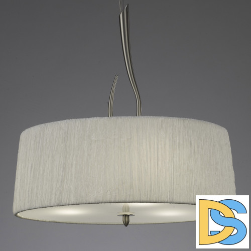 Подвесной светильник Mantra Lua 3704