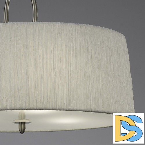 Подвесной светильник Mantra Lua 3704