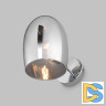 Бра Eurosvet Gardie 70141/1 хром