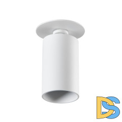 Спот Kanlux Chiro GU10 DTO-W 29310