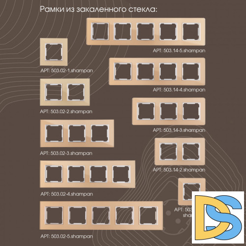 Розетка RJ45 Arte Milano 203.45-1.shampan