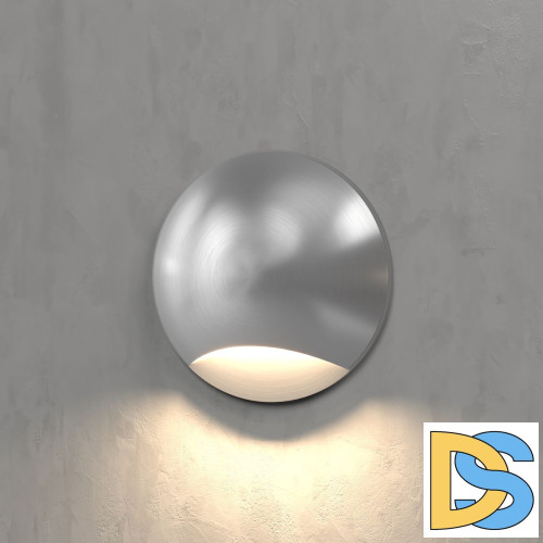 Светильник для ступеней Elektrostandard MRL LED 1104 Алюминий