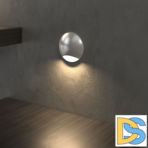 Светильник для ступеней Elektrostandard MRL LED 1104 Алюминий