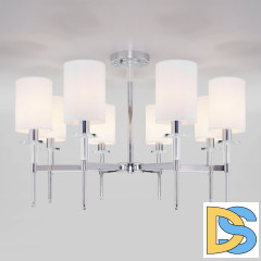 Люстра на штанге Eurosvet Brielle 60132/8 хром