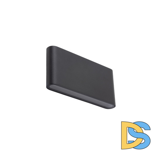 Уличный настенный светильник Nowodvorski Semi Led M Black 11364