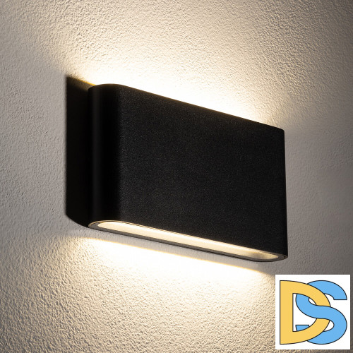 Уличный настенный светильник Nowodvorski Semi Led M Black 11364