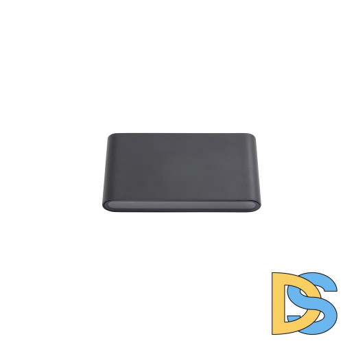 Уличный настенный светильник Nowodvorski Semi Led M Black 11364