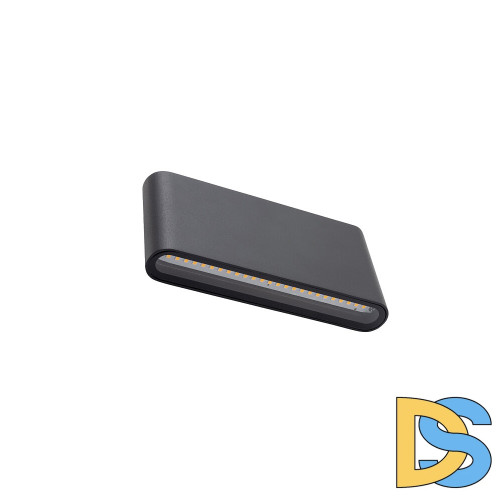 Уличный настенный светильник Nowodvorski Semi Led M Black 11364