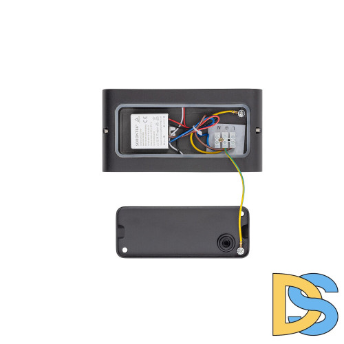 Уличный настенный светильник Nowodvorski Semi Led M Black 11364