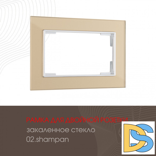 Рамка для двойной розетки Arte Milano 503.02-double.shampan