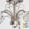 Потолочная люстра De Markt Олимпия 261019505
