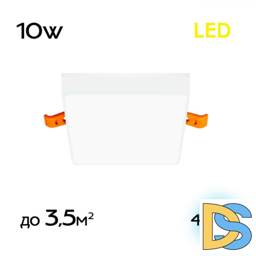 Встраиваемый светильник Citilux Вега CLD53K10N