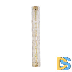 Настенный светильник Cloyd Ginea 20254