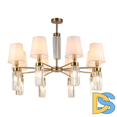 Люстра на штанге Omnilux Prat OML-89807-16