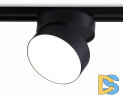 Трековый однофазный светильник Ambrella Light Track System GL6879