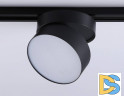 Трековый однофазный светильник Ambrella Light Track System GL6879