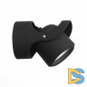 Уличный настенный светодиодный светильник ST Luce Round SL093.401.01