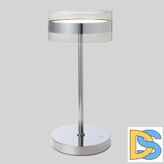 Настольная лампа Crystal Lux MYSELF LG10W LED