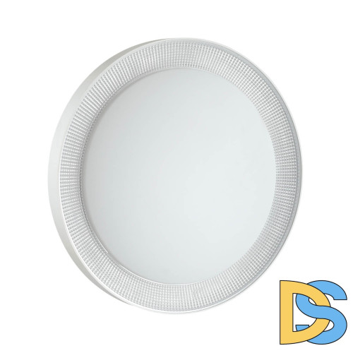 Накладной светильник Sonex 3031/DL