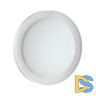 Накладной светильник Sonex 3031/DL