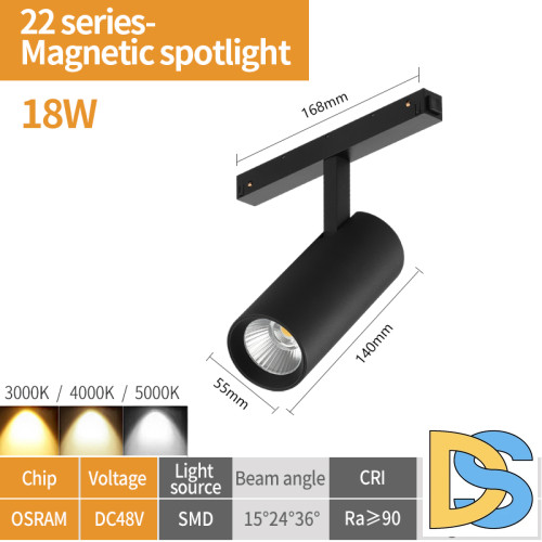 Трековый магнитный светильник iLedex Vision 4822-006-D55-18W-38DG-4000K-BK