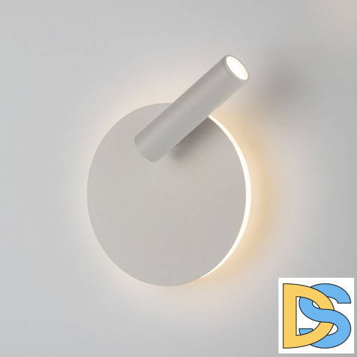 Спот Эра WL55 WH Б0062835