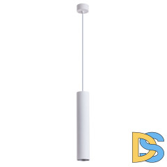 Подвесной светильник ARTE Lamp A1530SP-1WH