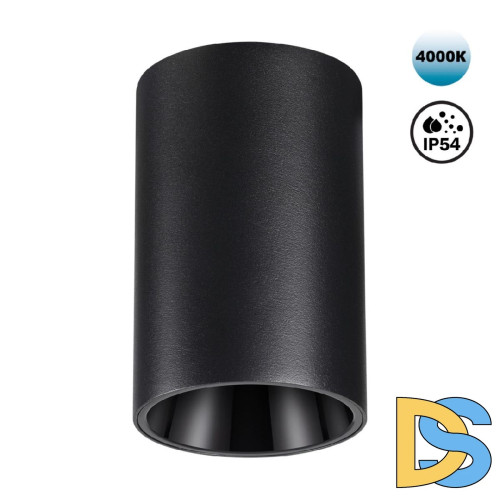 Накладной светильник Novotech Recte 359419