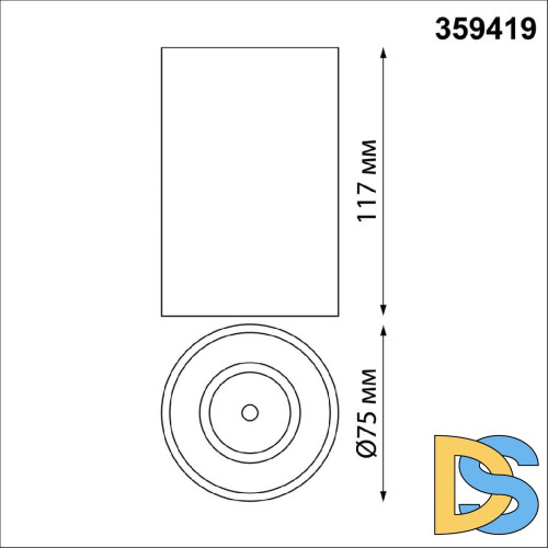 Накладной светильник Novotech Recte 359419