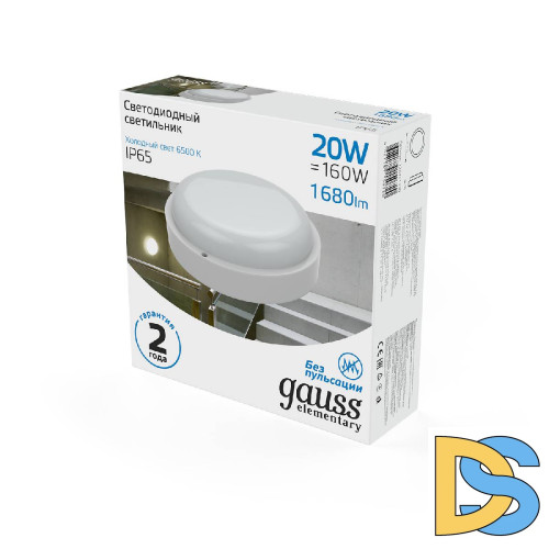 Настенно-потолочный светодиодный светильник Gauss Elementary 126411320