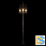 Садово-парковый светильник Loft IT Palermo 100015/2300