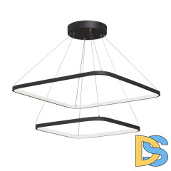 Подвесной светильник Vitaluce V4617-1/2S