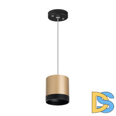 Подвесной светильник Lightstar Rullo (213490+590087+203487) RP34903487