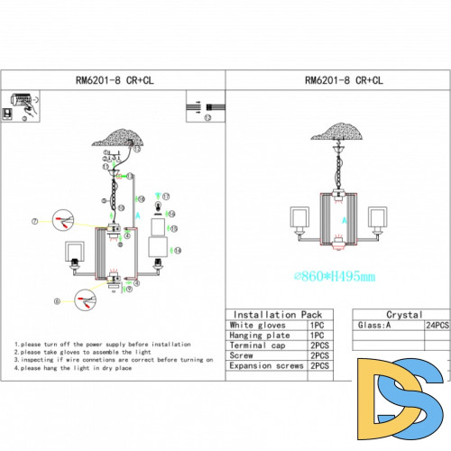 Подвесная люстра iLamp King RM6201-8 CR+CL