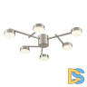 Потолочная люстра Lumion Dabra 8115/6C