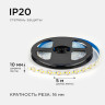 Светодиодная лента Apeyron 12В 2835 14,4Вт/м 4000К 19Лм/чип 5м IP20 LSE-263
