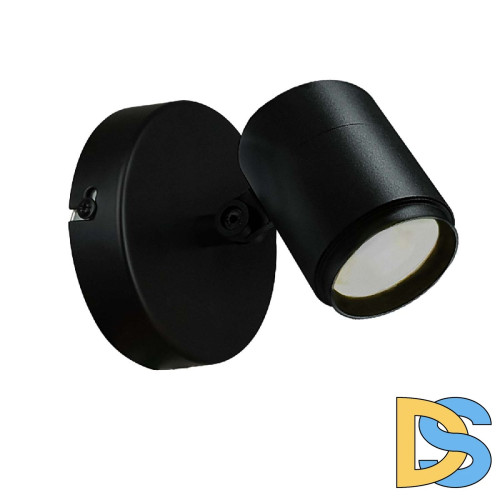 Уличный настенный светильник Favourite Securitas 4638-1W