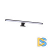 Подсветка для зеркал Kanlux Astim 34933