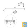 Подсветка для зеркал Kanlux Astim 34933