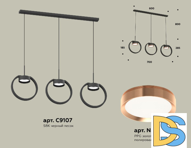 Подвесной светильник Ambrella Light Traditional (C9107, N8126) XB9107104