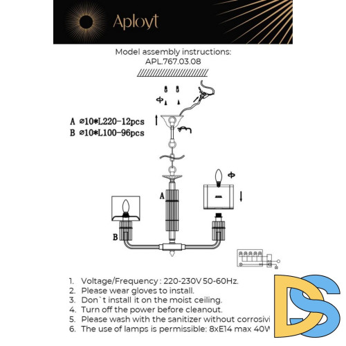 Подвесная люстра Aployt Elza APL.767.03.08