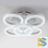 Потолочная люстра Escada Albus 10276/5LED APP