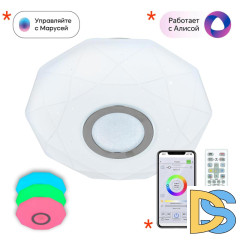 Потолочный светильник Citilux Диамант CL713A10G