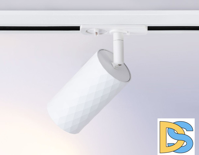 Трековый светильник Ambrella Light Track system GL5131
