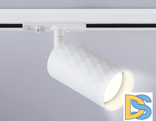 Трековый светильник Ambrella Light Track system GL5131