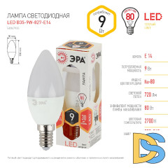 Лампа светодиодная Эра E14 9W 2700K LED B35-9W-827-E14 Б0047935