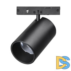 Трековый однофазный светильник Lightstar Linea 206237