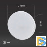 Лампа светодиодная Эра GX53 15W 2700K LED GX-15W-827-GX53 Б0036551